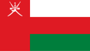 عمان