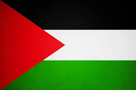 فلسطين