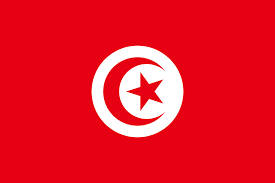 تونس