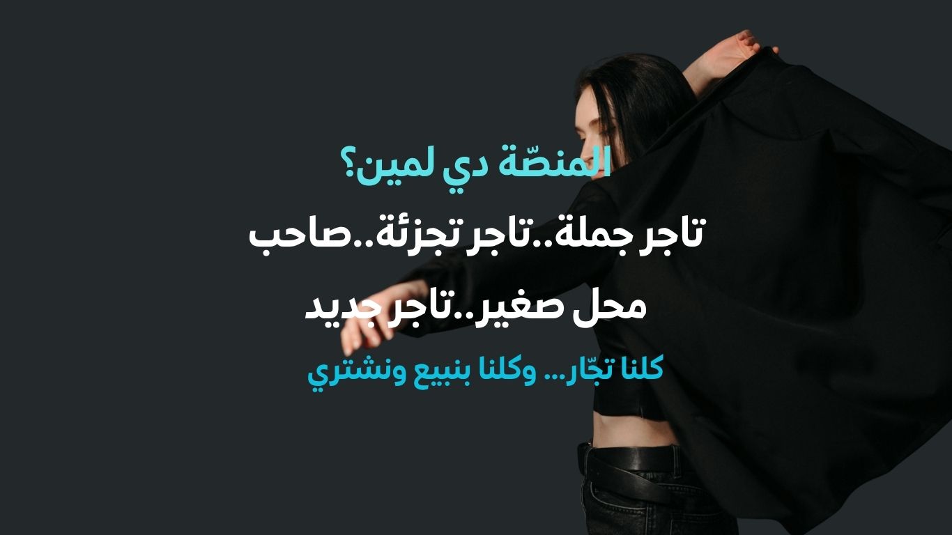 7Hints Banner